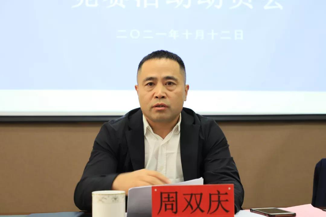 微信图片_20211014101852.jpg