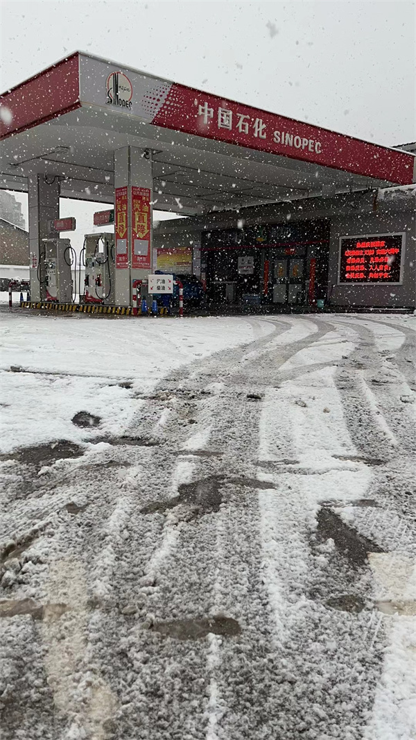 湘投4.jpg