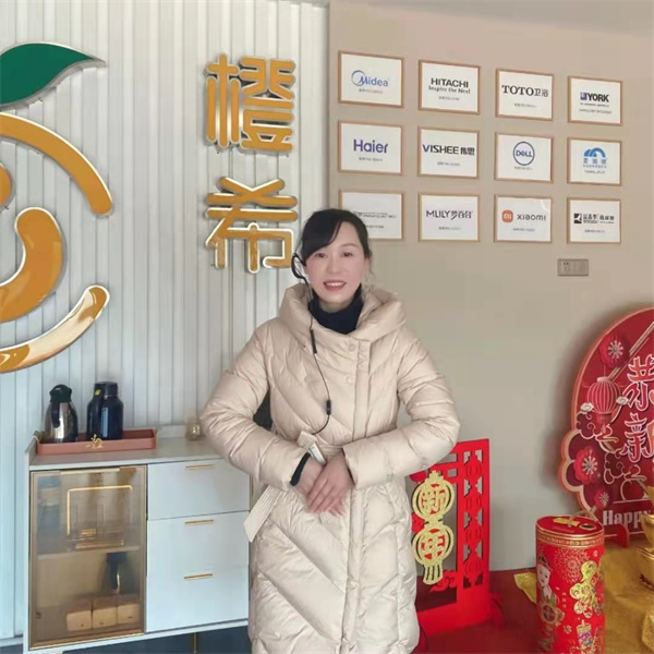 微信图片_20220211081924.jpg