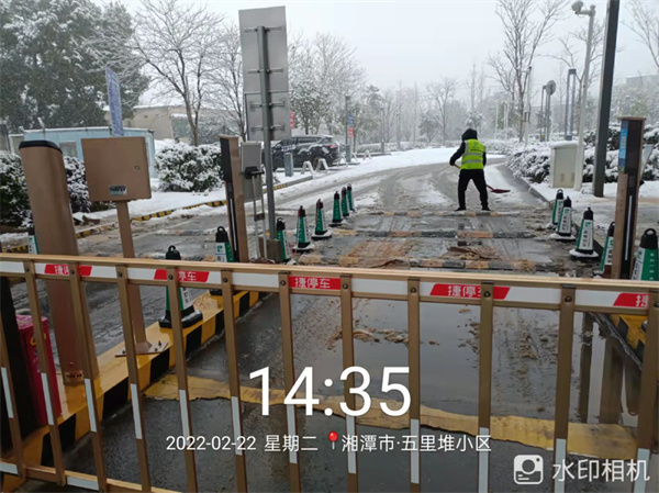 湘投5.jpg