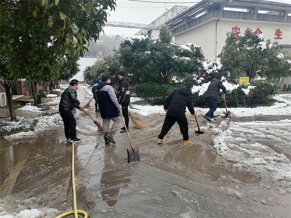 湘投3.jpg