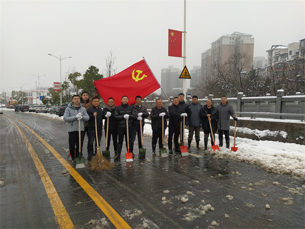 湘投2.jpg