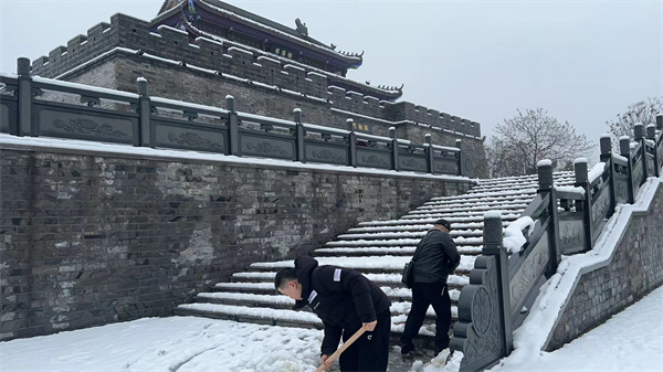 湘投8.jpg