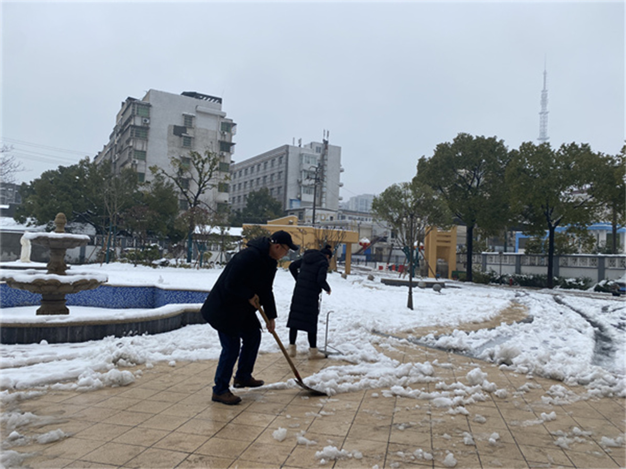 微信图片_20220304085104.jpg