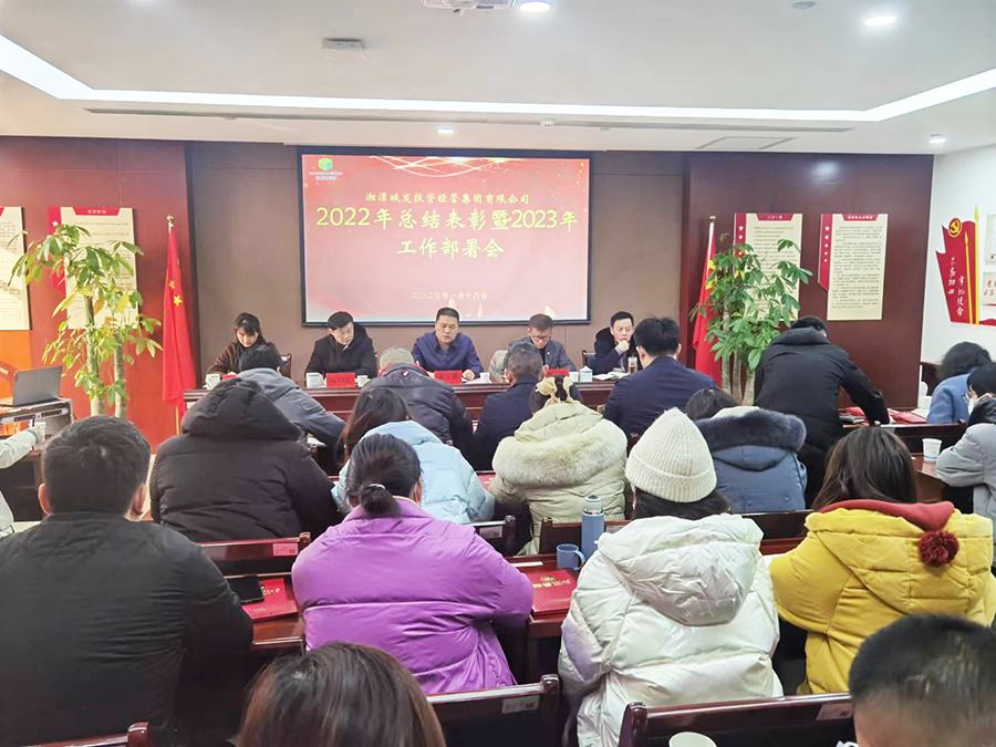 相投 拷贝.png