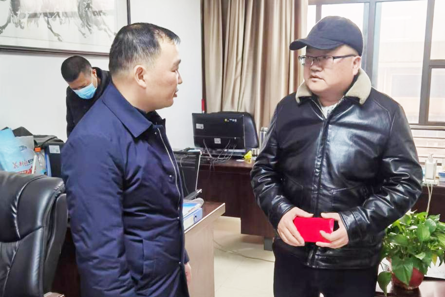 微信图片_20230128083332.png
