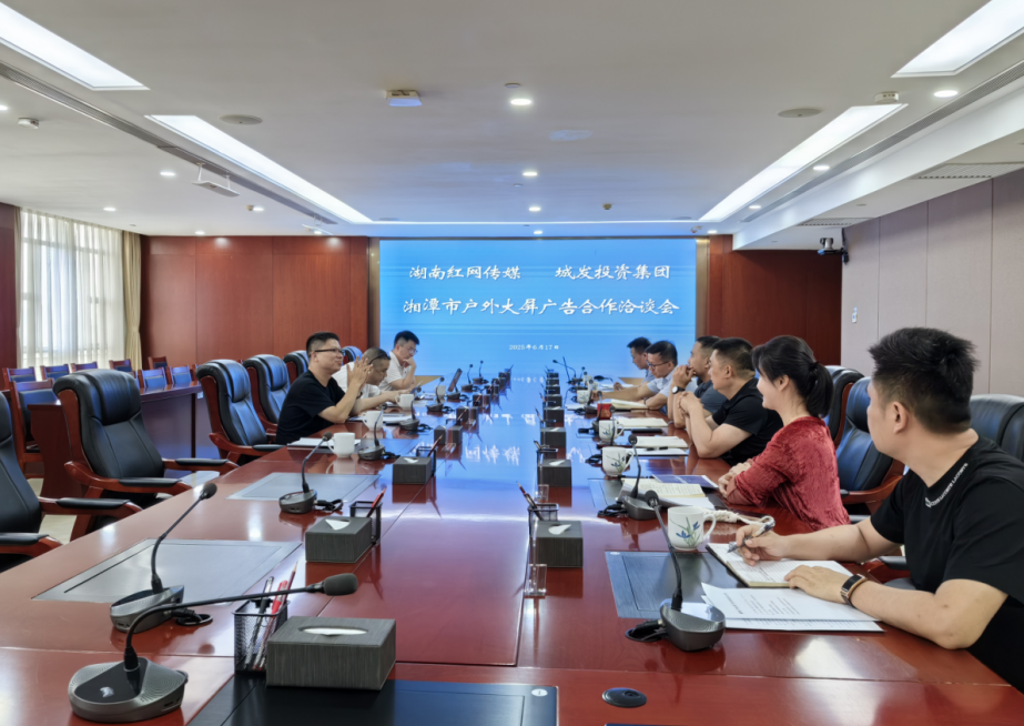 微信图片_2025-06-23_100523_254.png