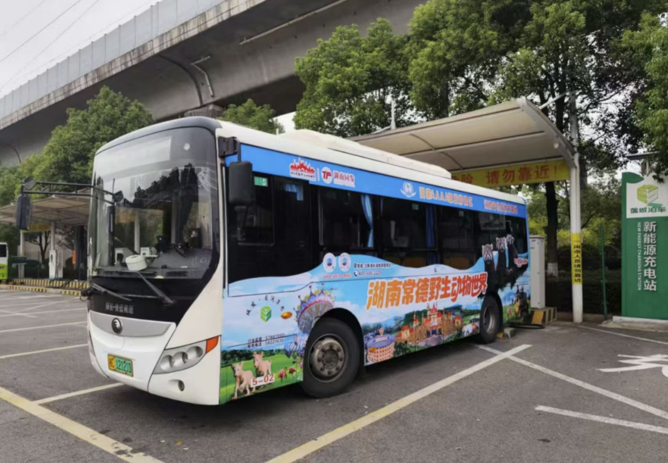 覆盖全城！100台主题公交启航