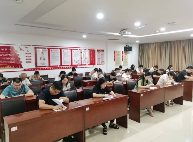 【规行致远】湘潭城发·湘投集团组织开展合规知识竞赛选拔工作