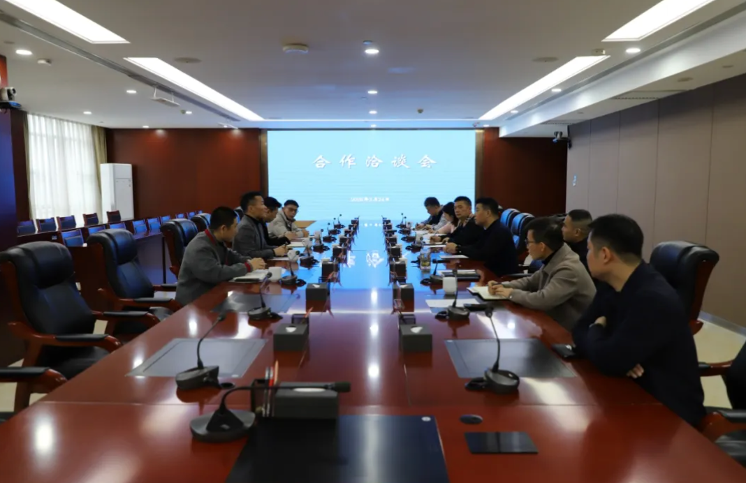 湘潭城发集团与湖南飓速冷链开展合作洽谈