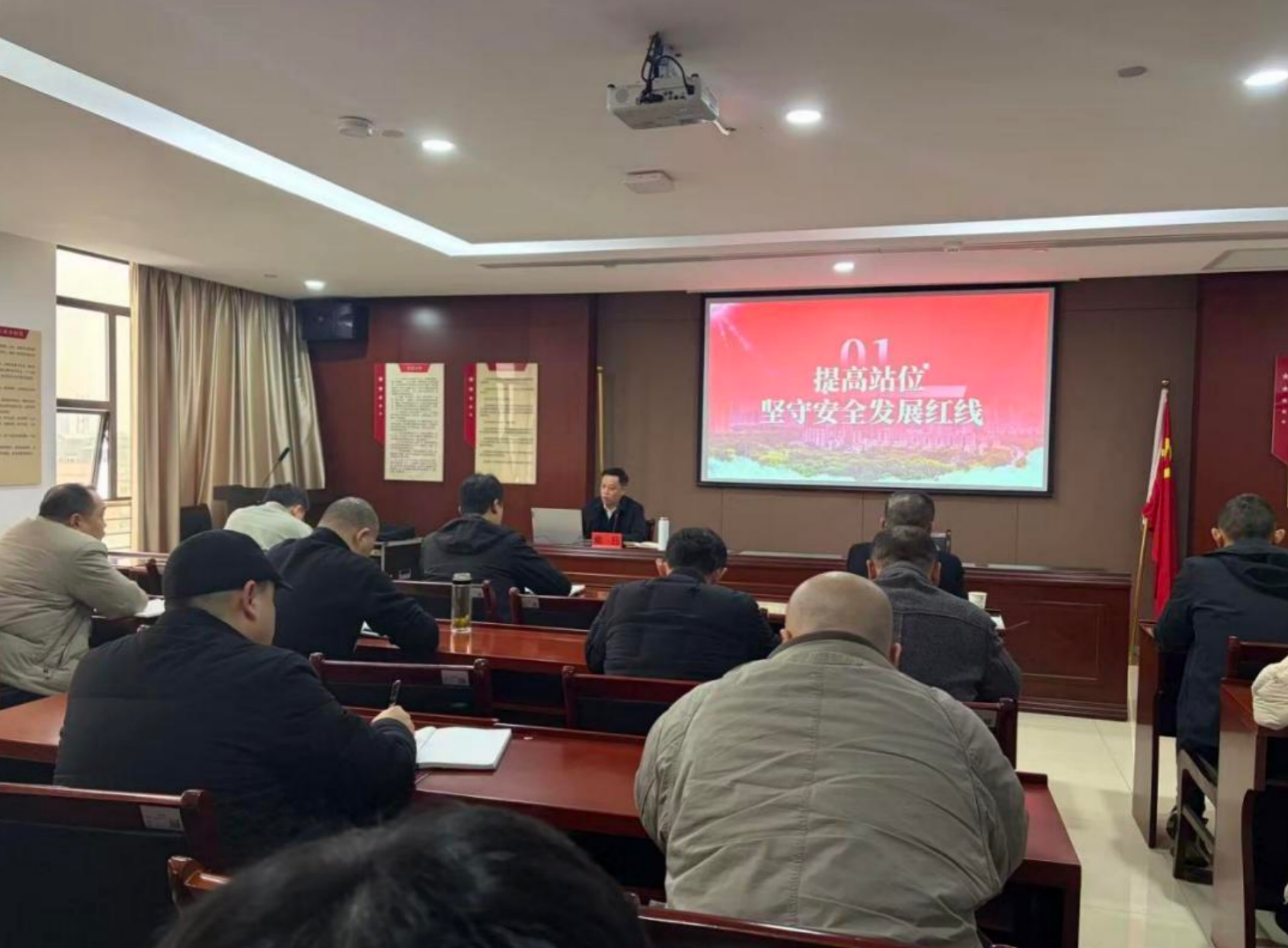 湘潭城发·湘投集团开展安全生产开工第一课培训 以案为鉴筑牢安全防线