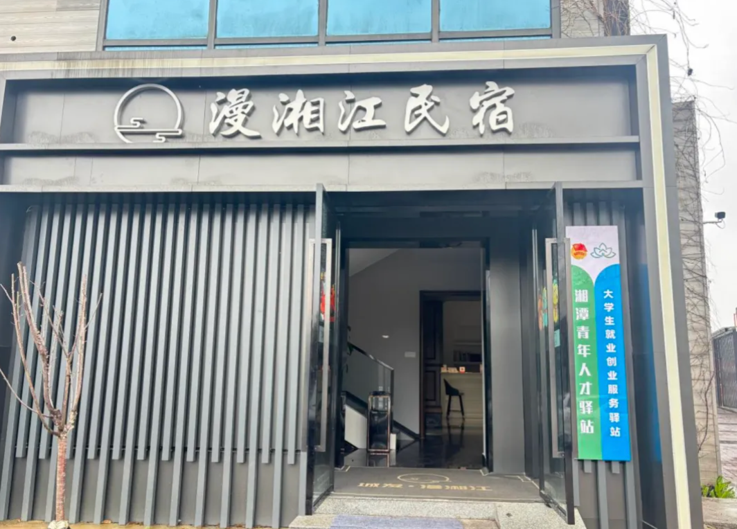 打造“青春港湾”，赋能青年发展！城发青年人才驿站运营显成效